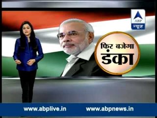 Modi fever grips Sydney ahead of Indian diaspora event