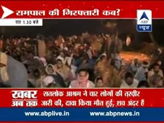 We were forced to stay inside the ashram: Rampal supporters narrate ordeal