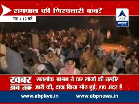 We were forced to stay inside the ashram: Rampal supporters narrate ordeal