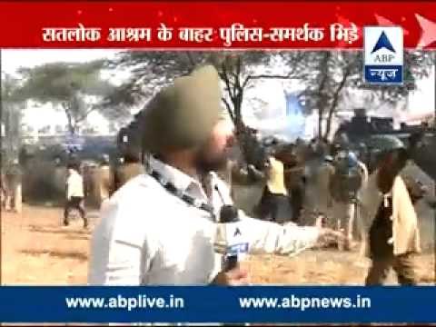 Firing begins from within Rampal's ashram