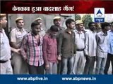 Sansani l Mumbai-based 'Badshah' gang busted