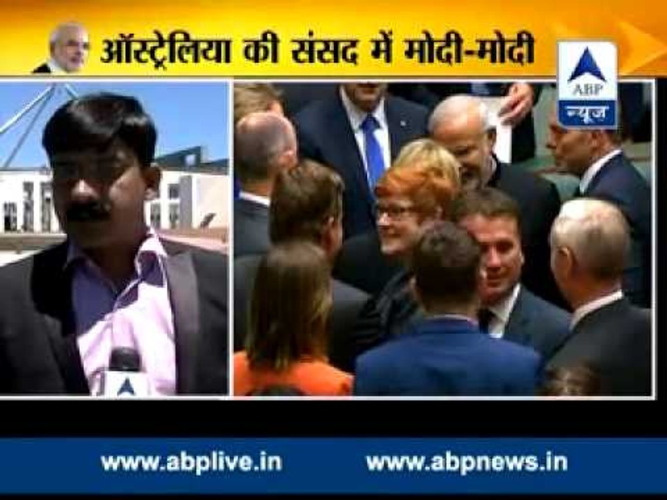 PM Modi leaves for Melbourne