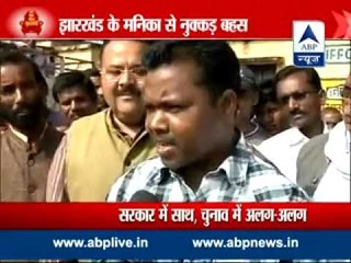 Nukkar Behas from Manika Assembly Seat in Jharkhand