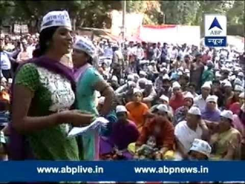 AAP gears up for Delhi Assembly polls l Kicks off 'Delhi Dialogue' from Jantar Mantar
