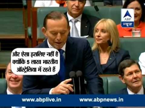A new era of India-Australia friendship l Modi, Tony Abbott address joint PC