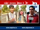 Media persons injured in Police action outside Rampal's ashram