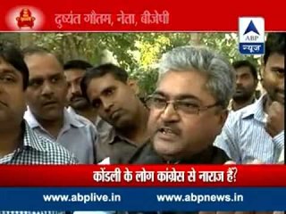 Nukkar Behas from Kondli Assembly Seat in Delhi l Will Manoj Kumar sweep for AAP again?