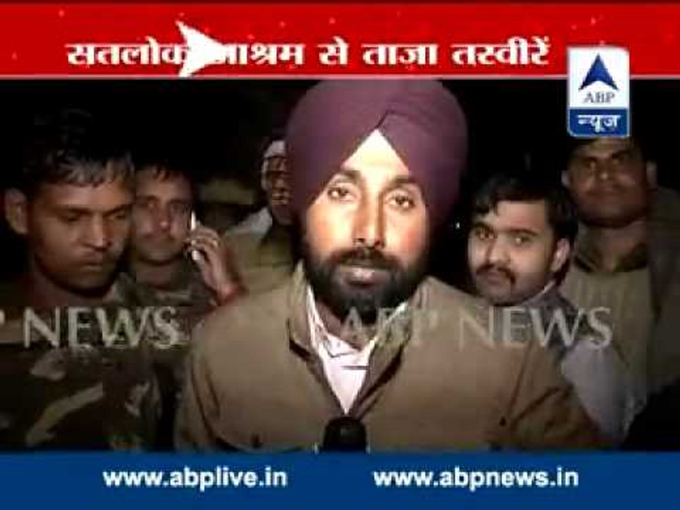 Self-styled 'godman' Rampal arrested, whisked away in ambulance