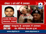 They are all lying: Rampal holds supporters responsible for Ashram clashes