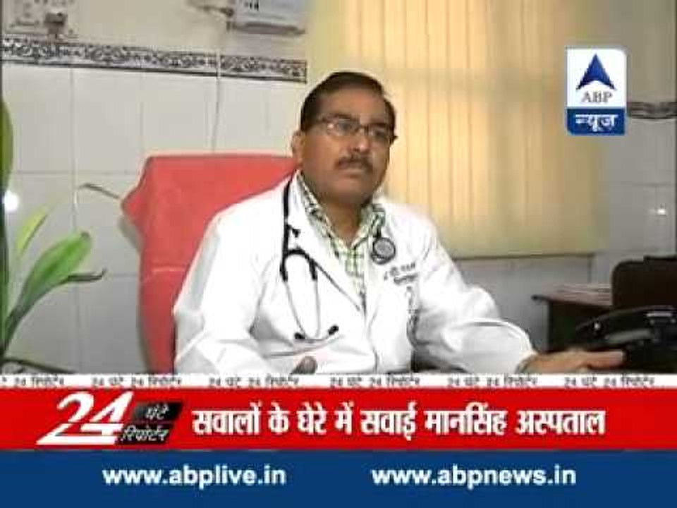 Jaipur: Suspected Ebola patient absconded