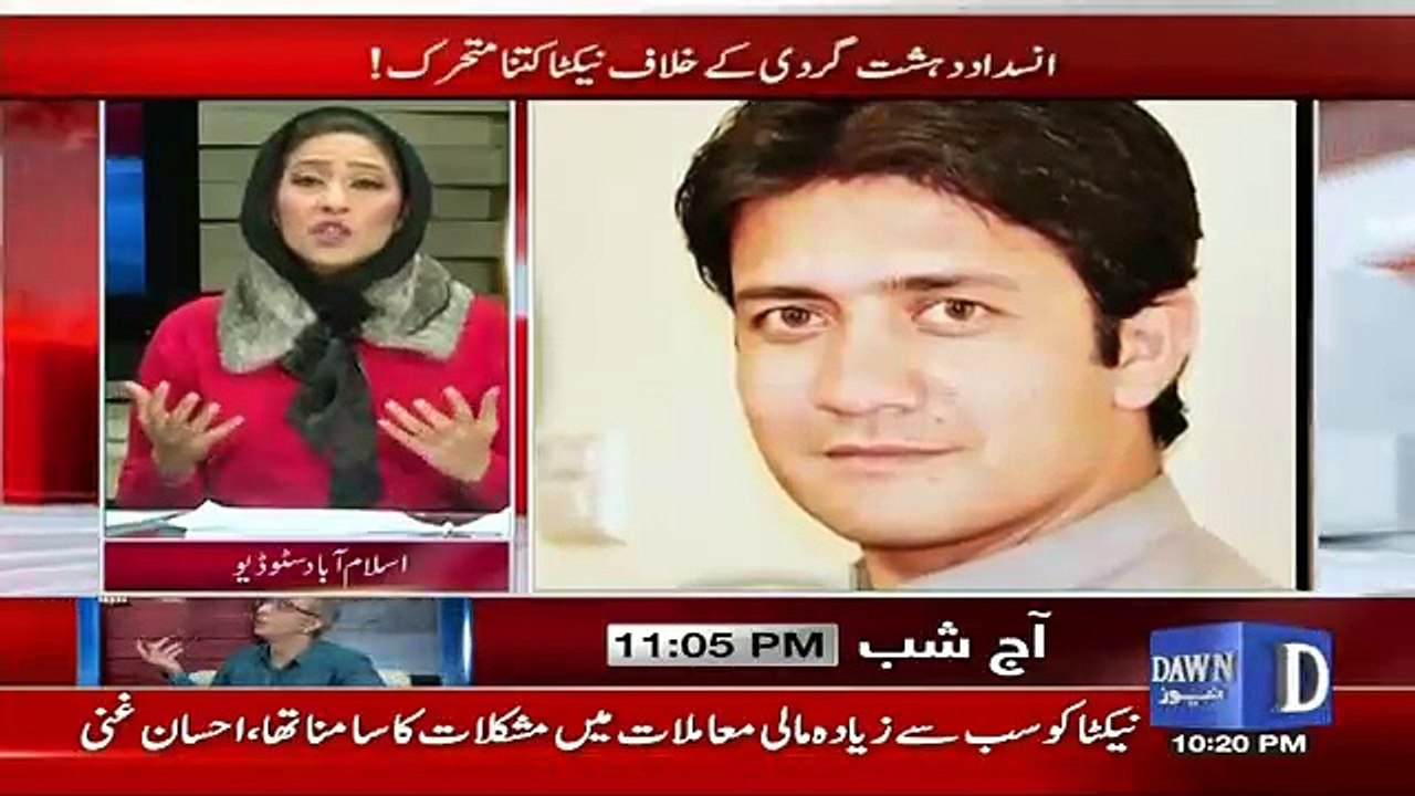 NewsEye - 21st December 2016