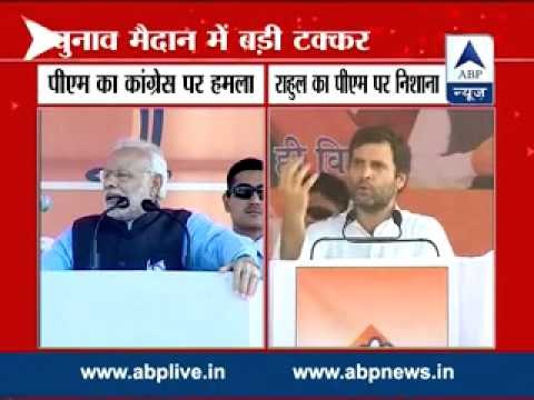 Narendra Modi is PM of industrialists: Rahul Gandhi
