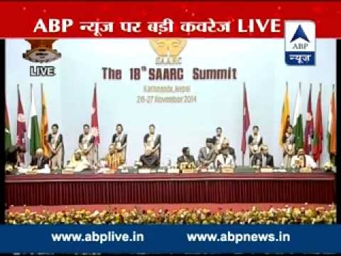 SAARC Summit begins l Modi Sharif avoid gaze