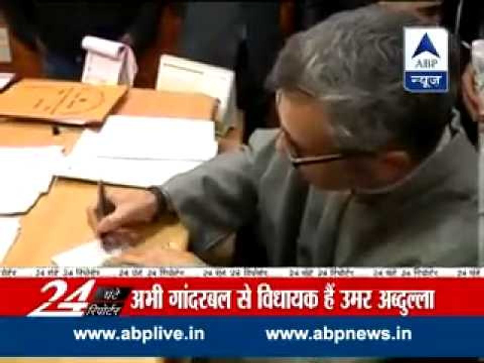Omar Abdullah files nomination from Sonawar constituency in Srinagar