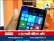 Microsoft launches first non-Nokia Lumia in India