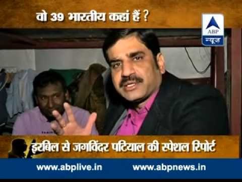 Exclusive Report l 39 missing Indians killed by ISIS, 1 escaped - Bangladeshi workers tells ABP News