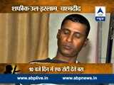 ABP News Exclusive l Story of the 40 Indians abducted by ISIS, as told by two witnesses