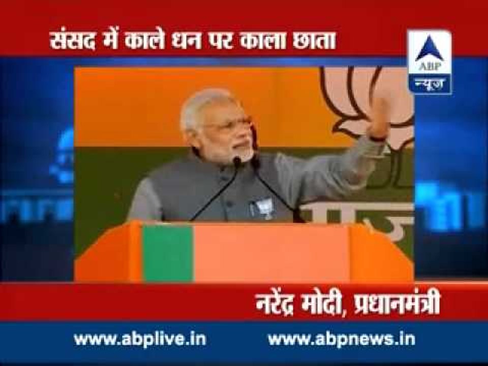 ABP LIVE Top 10 l Voters defy militants , 70 per cent voting in first phase