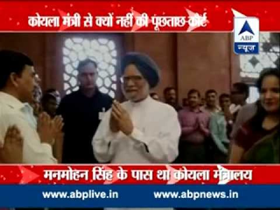 Coal Scam: Why was Manmohan Singh not examined, Court asks CBI