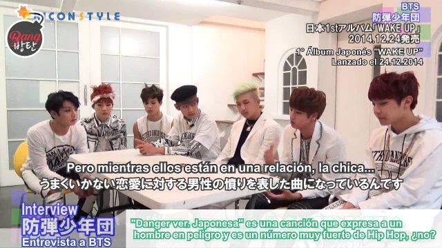 [Sub Español] 141219 Jimin Shows Us The High Blood Pressure Dance. BTS Interview. Japan 1st Album WAKE UP 12/24 Rele
