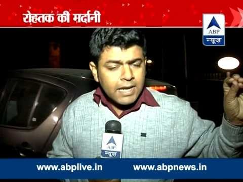 Haryana sisters take on molesters in bus; three arrested l Political reactions