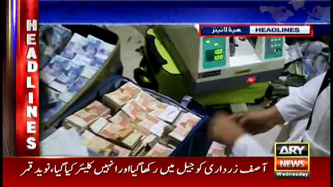 Headlines 2300 21st December 2016