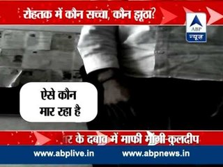 Videos and videos: What is reality of Rohtak eve-teasing row?
