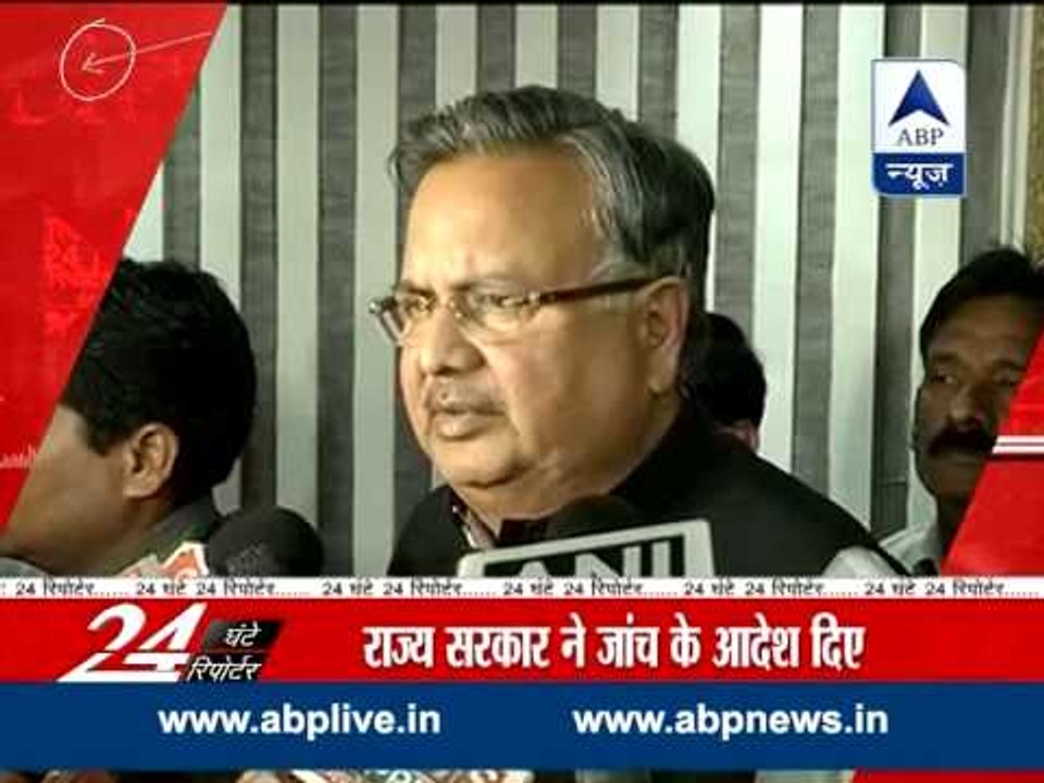 24 Ghante 24 Reporter: Watch 24 top stories reported by our 24 reporters