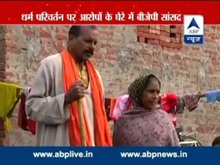 Conversions Row l  Yogi  Adityanath plans 'Ghar Wapsi' event on Dec 18