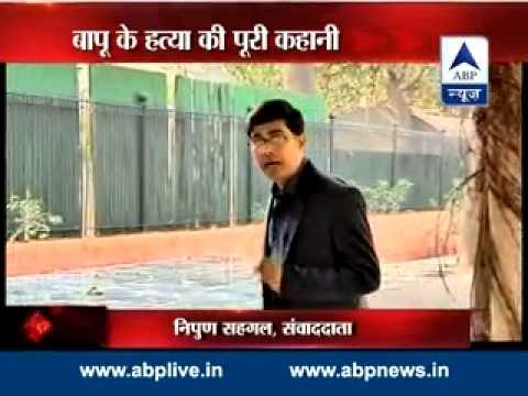 Sansani l Mahatma Gandhi's killer Nathuram Godse back in the new l Story of the murder