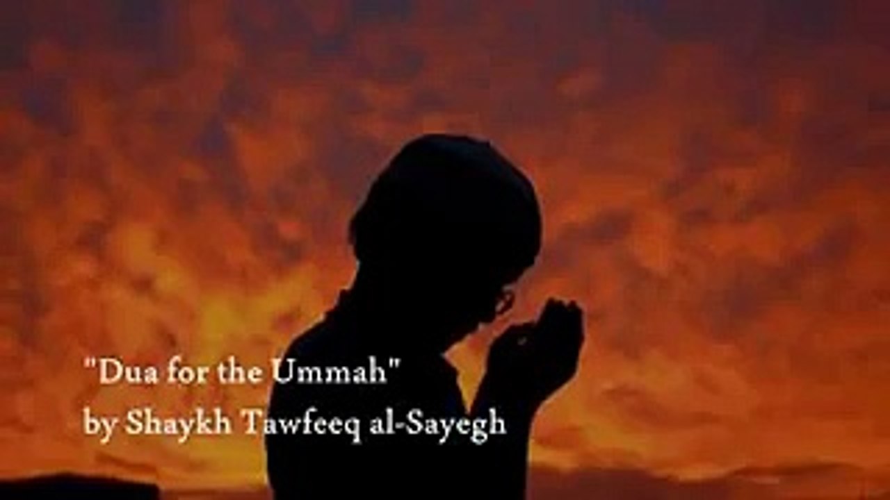 Emotional Dua for Muslim Ummah دعاء لجراح الأمة