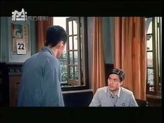 大泽龙蛇 1982 576P 2