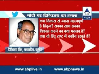 Hindutva more important than develpment? Digvijay Singh to PM Modi
