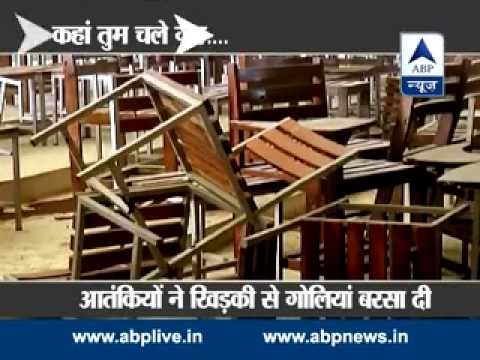 ABP News special on Barbaric Peshawar attack l 'Kahan Tum Chale Gye'