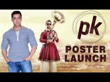 Aamir Khan, Rajkumar Hirani And Vidhu Vinod Chopra Attend The Second Poster Launch Of 'P. K.'