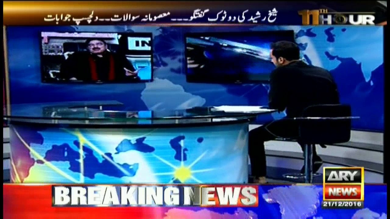 People hate current rulers, says Sheikh Rasheed