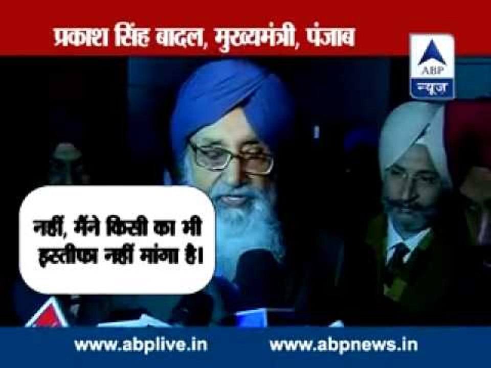 BJP seeks Majithia's resignation over ED summons