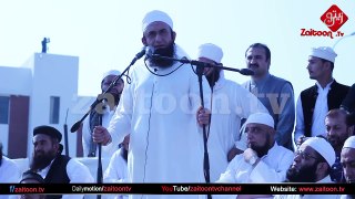 Molana Tariq Jameel Bayan befor Namaz-e-Janaza of Junaid Jamshed