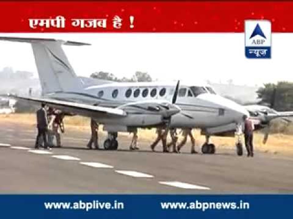 High voltage drama witnessed in MP's Chhindwara l Cops push CM's plane