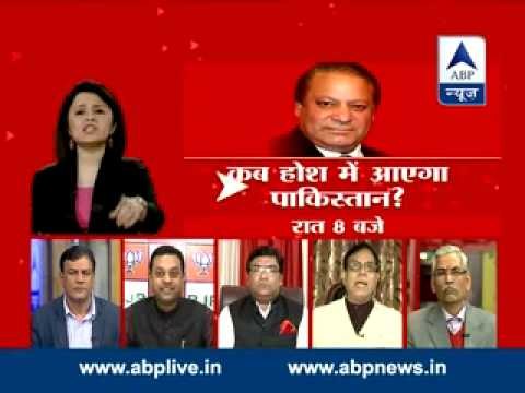 ABP News debate l Why opposition is stalling proceedings in Rajya Sabha?