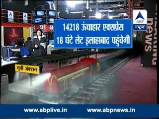 Weather updates for 29 December l Fog back in North India