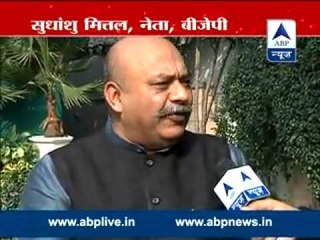 BJP rubbishes IIT-D director's claims, calls it 'Artificial News'