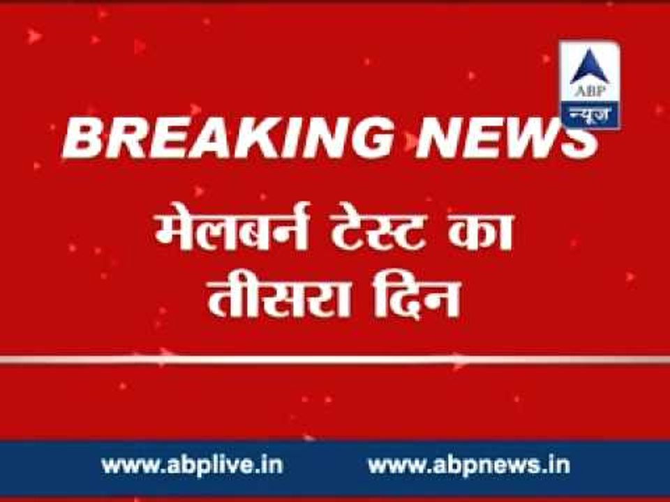 India loses 3 wickets on third day with 221