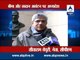 ABP LIVE Top 10 l Atal Bihari Vajpayee, Pt. Madan Mohan Malviya to be honoured with Bharat Ratna