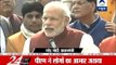 Varanasi: PM Modi visits Assi Ghat; Tags more celebrities for ‘Swachh Bharat’ campaign