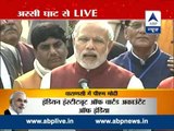 PM Modi speaks at Assi Ghat, Varanasi