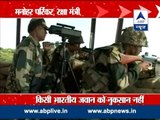 Ceasefire violation in Jammu by Pakistan