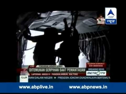 AirAsia flight QZ 8501 crashed: Indonesian officials confirm spotting of debris and bodies