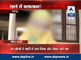 Sansani: Two cops gang-rape 14-year-old in Uttar Pradesh