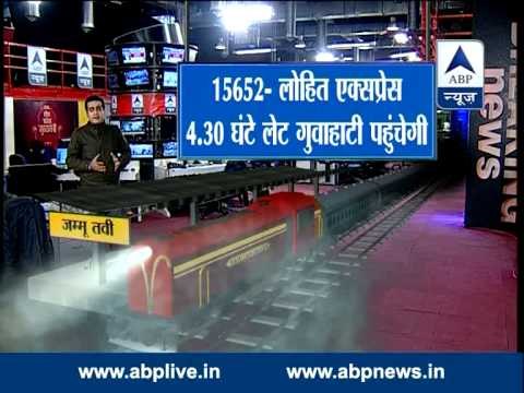 In Graphics: Rainfall disrupts train and flight operations in Delhi-NCR; 28 trains running late